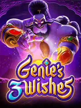 Genies-3-Wishes-imgnew