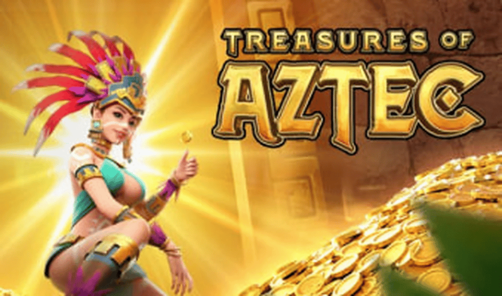 เกมสล็อตTreasures of Aztec
