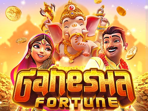 เกมสล็อต Ganesha Fortune